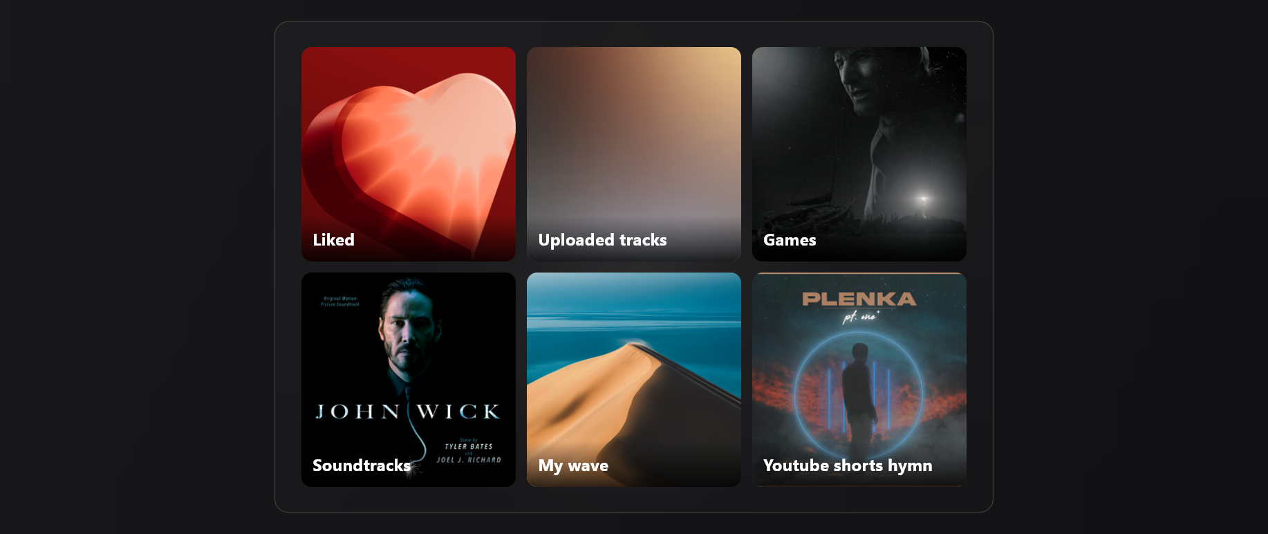 quark screenshot